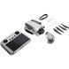 Квадрокоптер DJI Mini 3 Pro with RC Remote (CP.MA.00000492.02) 492.02 фото 7