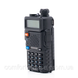 Рація KENWOOD TK-F8 DB TURBO (2100 МАЧ) 1749558639 фото 2