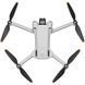 Квадрокоптер DJI Mini 3 Pro with RC Remote (CP.MA.00000492.02) 492.02 фото 2