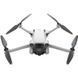 Квадрокоптер DJI Mini 3 Pro with RC Remote (CP.MA.00000492.02) 492.02 фото 1
