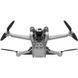 Квадрокоптер DJI Mini 3 Pro with RC Remote (CP.MA.00000492.02) 492.02 фото 6