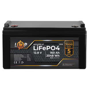 Аккумулятор LP LiFePO4 12,8V - 160 Ah (2048Wh) (BMS 150A/75А) пластик LP29492 фото