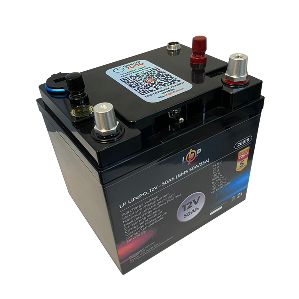 Акумулятор LP LiFePO4 універсальний із зарядним пристроєм 12V (12,8V) - 50 Ah (640Wh) (BMS 50A/25А) пластик 20918 фото