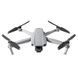 Квадрокоптер DJI Mavic 3 Cine Premium Combo (CP.MA.00000457.02) 457.02 фото 1