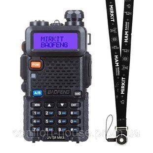Рація Baofeng UV-5R (MK4) 8 Ватт в комплекті з відстібними ремінцем на шию Mirkit 1752772137 фото