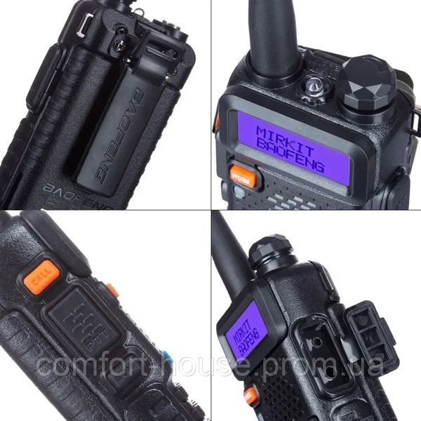 Рація Baofeng UV-5R (MK4) 8 Ватт в комплекті з відстібними ремінцем на шию Mirkit 1752772137 фото