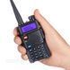 Рація Baofeng UV-5R (MK4) 8 Ватт в комплекті з відстібними ремінцем на шию Mirkit 1752772137 фото 2