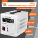 ИБП с правильной синусоидой 12V LPY-PSW-500VA+ (350Вт) 5A/10A 4152 фото 2