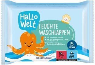 Дитячі серветки Hallo Welt 15 шт 000013 фото