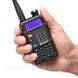 Рация Baofeng UV-5R MK5 8 Ватт в комплекте с отстегивающимся ремешком на шею Mirkit 1752772139 фото 3