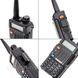 Рация Baofeng UV-5R MK5 8 Ватт в комплекте с отстегивающимся ремешком на шею Mirkit 1752772139 фото 4