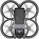 Квадрокоптер DJI Avata Pro View Combo (CP.FP.00000101.01) 101.01 фото 5