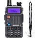 Рация Baofeng UV-5R MK5 8 Ватт в комплекте с отстегивающимся ремешком на шею Mirkit 1752772139 фото 1