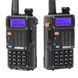 Рация Baofeng UV-5R MK5 8 Ватт в комплекте с отстегивающимся ремешком на шею Mirkit 1752772139 фото 2