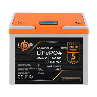 Акумулятор LP LiFePO4 LCD 24V (25,6V) - 52 Ah (1331Wh) (BMS 80A/40А) пластик 20984 фото