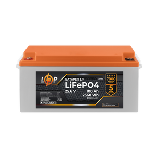 Акумулятор LP LiFePO4 25,6V - 100 Ah (2560Wh) (BMS 80A/40А) пластик LP30130 фото
