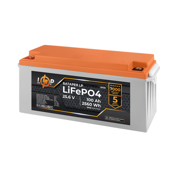 Акумулятор LP LiFePO4 25,6V - 100 Ah (2560Wh) (BMS 80A/40А) пластик LP30130 фото