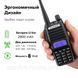 Рація Baofeng UV-82 MK5 8W, Батарея Li-ion 1800 маг + Ремінець для рації Mirkit 1752772145 фото 5