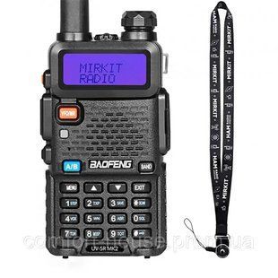 Рація Baofeng UV-5R MK2 + Шнурок Mirkit 1752772183 фото