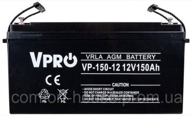 Акумулятор Volt Polska AGM VRLA V-Pro 12 V 150 Ah VP-150-12 фото