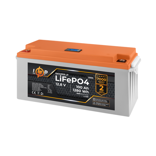 Акумулятор LP LiFePO4 12,8V - 100 Ah (1280Wh) (BMS 80A/40A) пластик LCD для ИБП 22500 фото