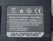 Рація Baofeng UV-5R MK2 + Шнурок Mirkit 1752772183 фото 6