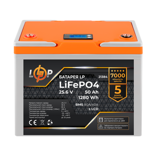 Акумулятор LP LiFePO4 для ДБЖ LCD 25,6V - 50 Ah (1280Wh) (BMS 80A/40А) пластик 21384 фото