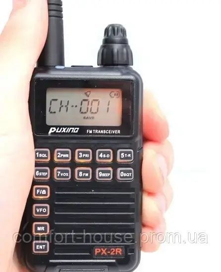 Рація PUXING PX-2R UHF 1752772185 фото