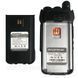 Рація Baofeng BF-H5 10 W 1752772187 фото 3