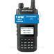 Рація Baofeng BF-H5 10 W 1752772187 фото 1
