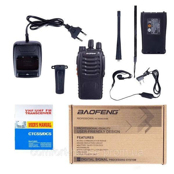 Рация Baofeng BF-888S батарея с USB входом 1500 мАч + Гарнитура 1752772253 фото