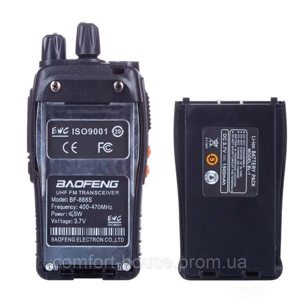 Рация Baofeng BF-888S батарея с USB входом 1500 мАч + Гарнитура 1752772253 фото