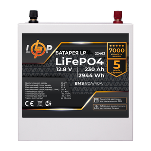 Акумулятор LP LiFePO4 12V (12,8V) - 230 Ah (2944Wh) (BMS 80/40А) метал для ДБЖ LP22463 фото