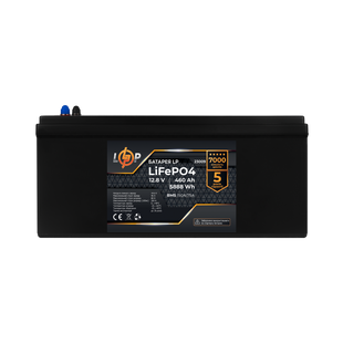 Акумулятор LP LiFePO4 12V (12,8V) - 460 Ah (5888Wh) (BMS 150A/75А) пластик 23009 фото