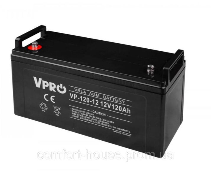 Акумулятор для ДБЖ Volt Polska VPRO 120 Ah 12V AGM VRLA (6AKUAGM120) VPRO 120 Ah фото