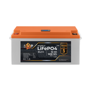 Акумулятор LP LiFePO4 48V (51,2V) - 32 Ah (1638Wh) (BMS 60A/30А) пластик LCD 24081 фото
