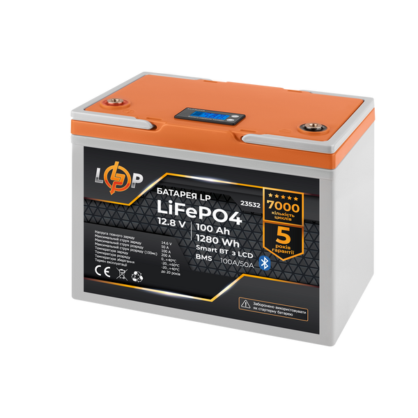 Акумулятор LP LiFePO4 12,8V - 100 Ah (1280Wh) (BMS 100A/50А) пластик LCD Smart BT 23532 фото