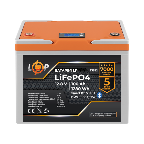 Акумулятор LP LiFePO4 12,8V - 100 Ah (1280Wh) (BMS 100A/50А) пластик LCD Smart BT 23532 фото