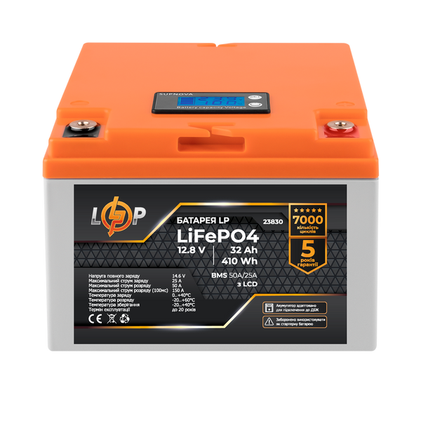 Акумулятор LP LiFePO4 12,8V - 32 Ah (410Wh) (BMS 50А/25A) пластик LCD для ДБЖ 23830 фото