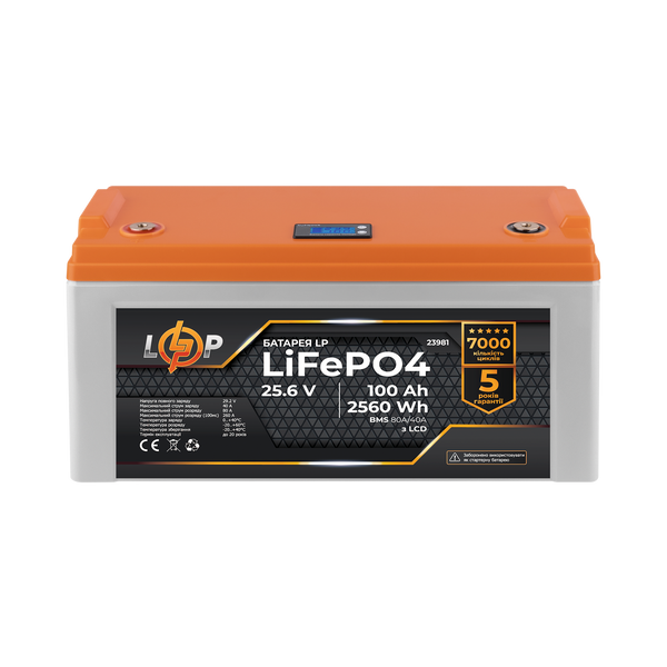 Акумулятор LP LiFePO4 25,6V - 100 Ah (2560Wh) (BMS 80A/40А) пластик LCD 23981 фото