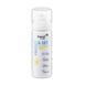 Сонцезахисний спрей spf 50 Trend it up, для нанесення до і після макіяжу, spray over make up, 50 мл 021 фото 1