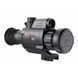 Тепловізійний приціл AGM Varmint LRF TS50-640 TS50-640-2 фото 1