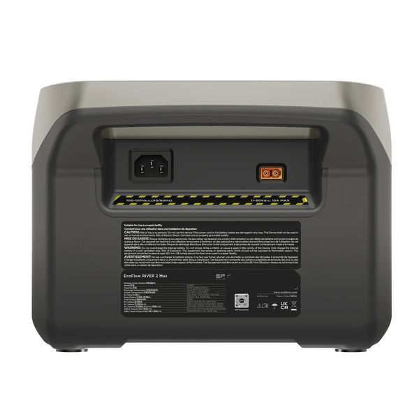 Зарядна станція EcoFlow RIVER 2 Max (512 Вт&middot;год) MAX 2 фото