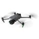 КВАДРОКОПТЕР DJI MAVIC 3 PRO FLY MORE COMBO З ПУЛЬТОМ DJI RC PRO (CP.MA.00000662.01) CP.MA.00000662.01 фото 8