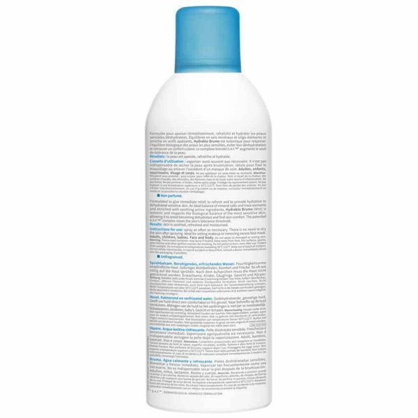 Заспокійлива освіжаюча вода Bioderma Hydrabio 300мл 0004 фото