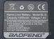 Рація Baofeng UV-5R 8 Ватт + Гарнітура Luiton для рації 1749573576 фото 6
