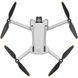 Квадрокоптер DJI Mini 3 Pro with RC-N1 Remote (CP.MA.00000488.02) 488.02 фото 3