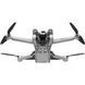 Квадрокоптер DJI Mini 3 Pro with RC-N1 Remote (CP.MA.00000488.02) 488.02 фото 4