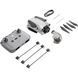 Квадрокоптер DJI Mini 3 Pro with RC-N1 Remote (CP.MA.00000488.02) 488.02 фото 7