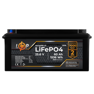 Акумулятор LP LiFePO4 25,6V - 60 Ah (1536Wh) (BMS 80A/40А) пластик для ДБЖ 22096 фото